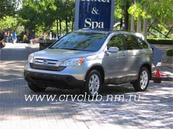 Honda CR-V 2007