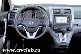 Honda CR-V 2007