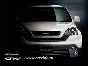 Mugen & Honda CR-V