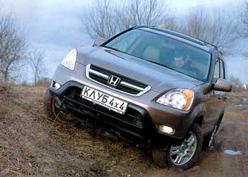 HONDA CR-V