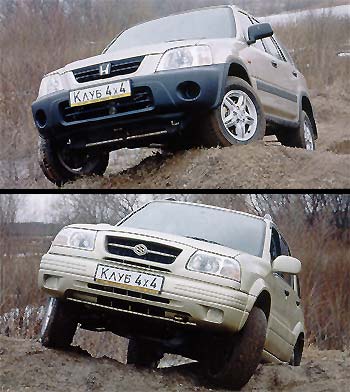 HONDA CR-V & Suzuki Grand Vitara