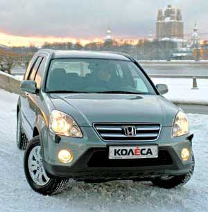 HONDA CR-V