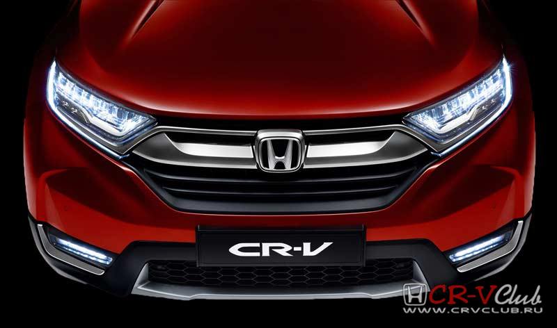 Honda CR-V 5